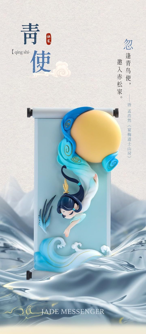 52TOYS　Sleep 6セット 52TOYS Sleep 6セット BLIND BOX,SLEEP | 52TOYS JAPAN 公式