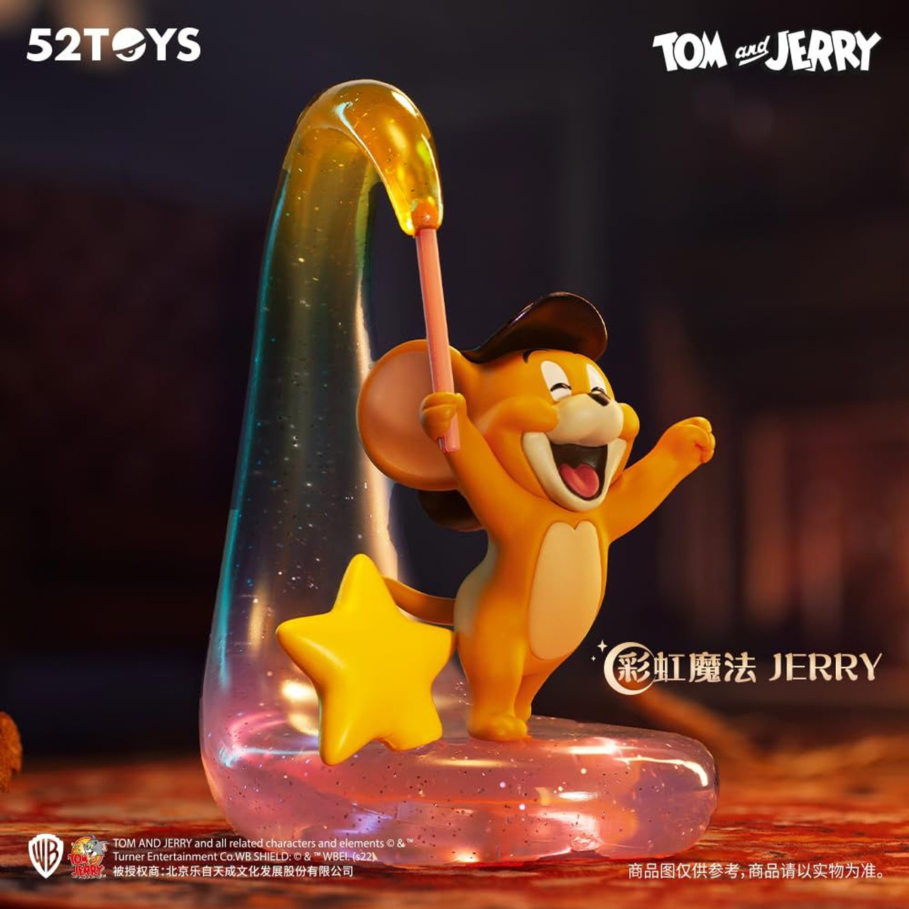 52Toys Blindbox Tom And Jerry Fantasy Magic 6-Piece Box