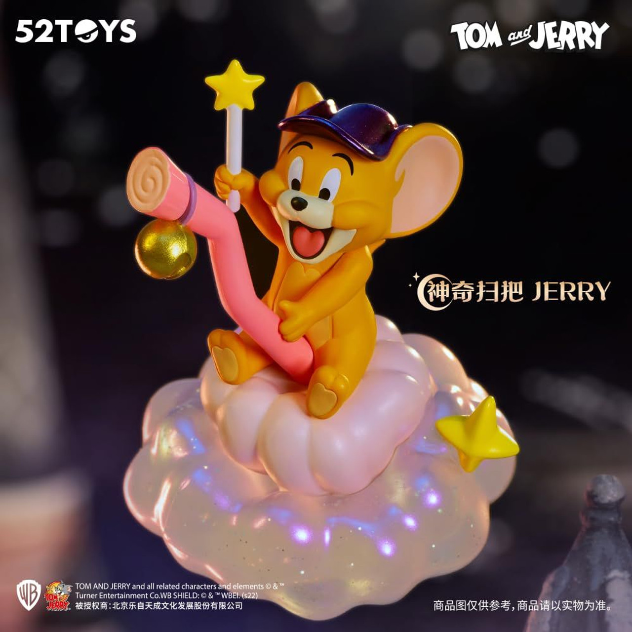 52TOYS トムとジェリTom & Jerry ファンタジーマジック アソート Amazon | トムとジェリTom Jerry ファンタジーマジック アソート