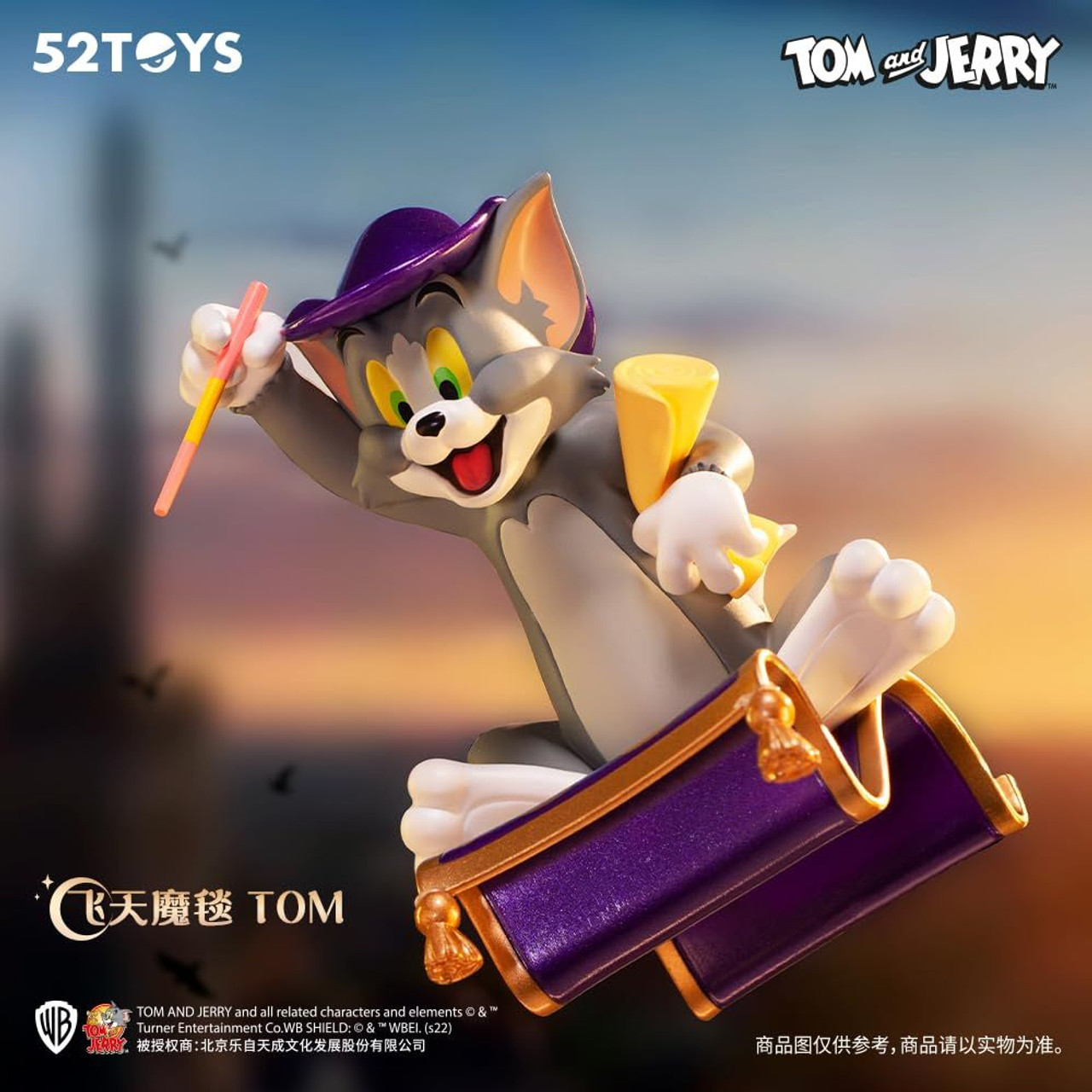 52Toys Blindbox Tom And Jerry Fantasy Magic 6-Piece Box