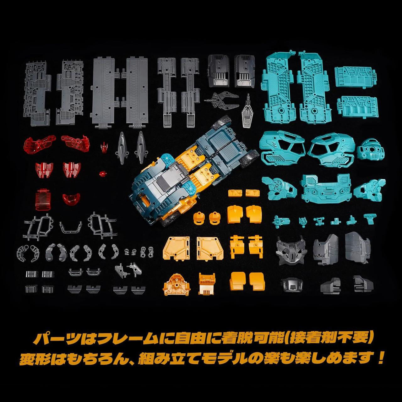 Beastbox 52toys Beastdrive Bd-13 Cyclops Assemble Transforming Toy
