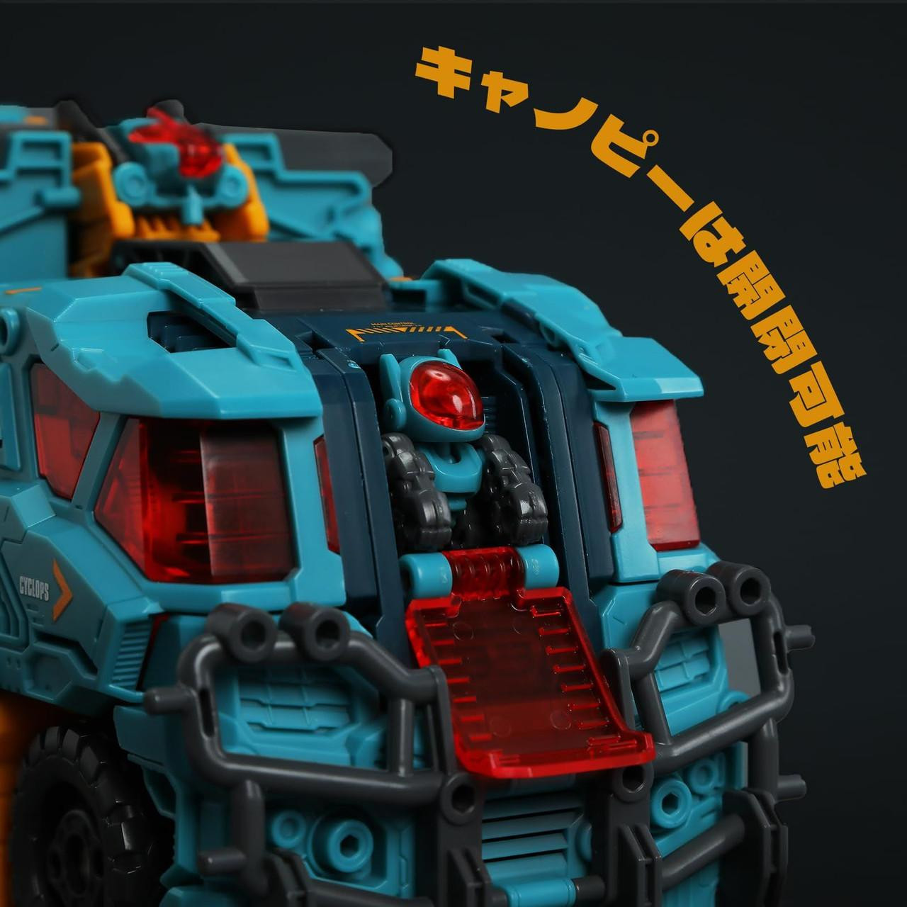 Beastbox 52toys Beastdrive Bd-13 Cyclops Assemble Transforming Toy