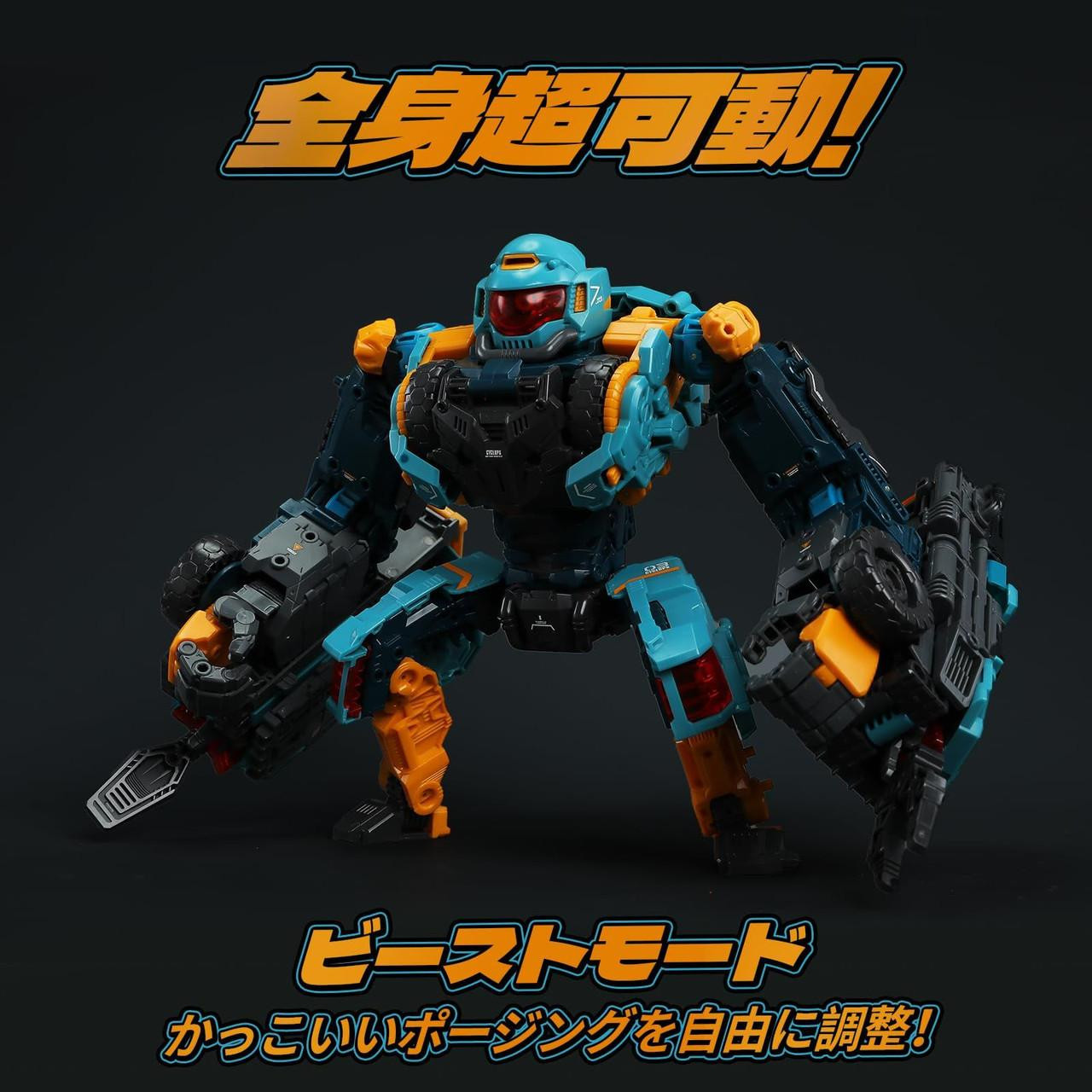 Beastbox 52toys Beastdrive Bd-13 Cyclops Assemble Transforming Toy