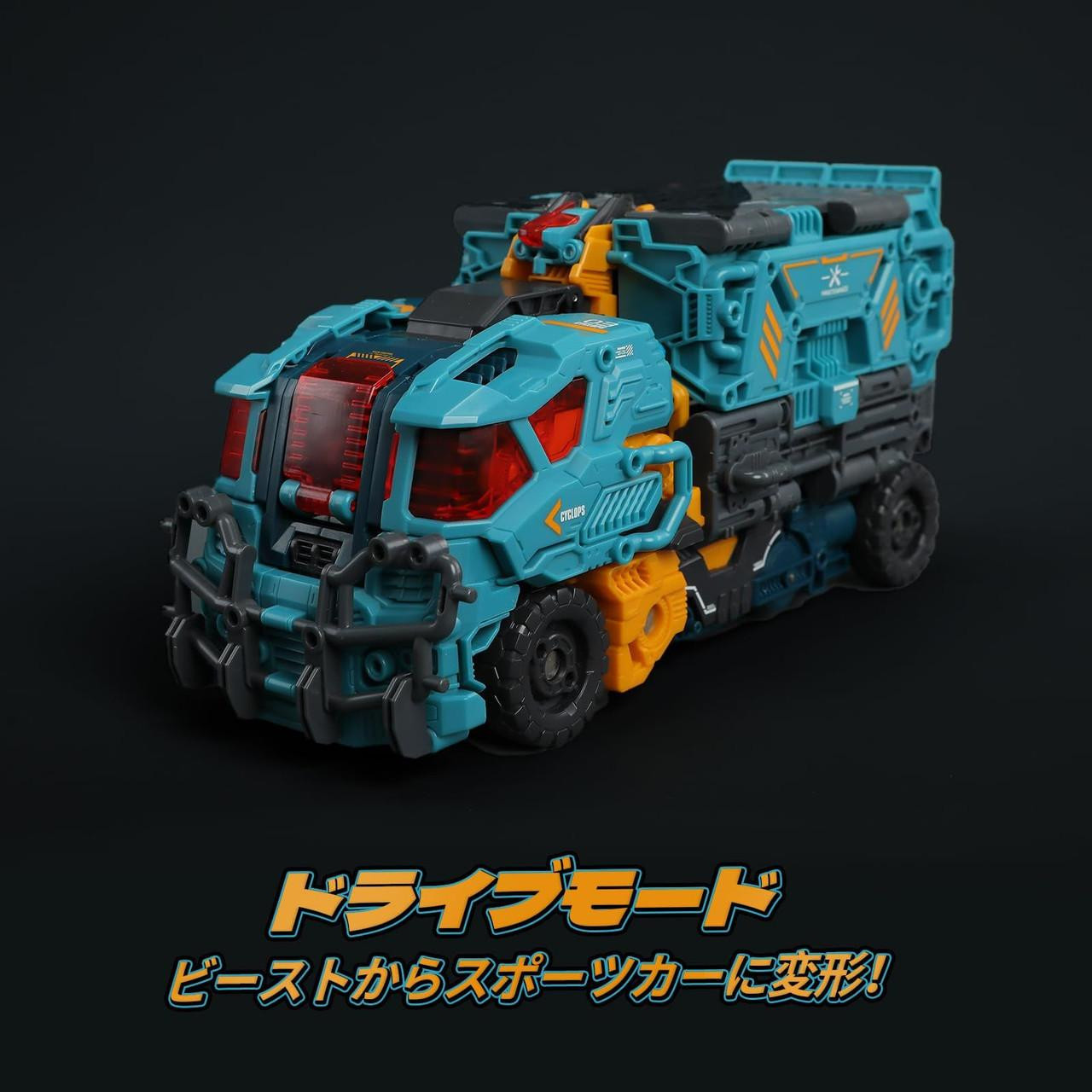 Beastbox 52toys Beastdrive Bd-13 Cyclops Assemble Transforming Toy