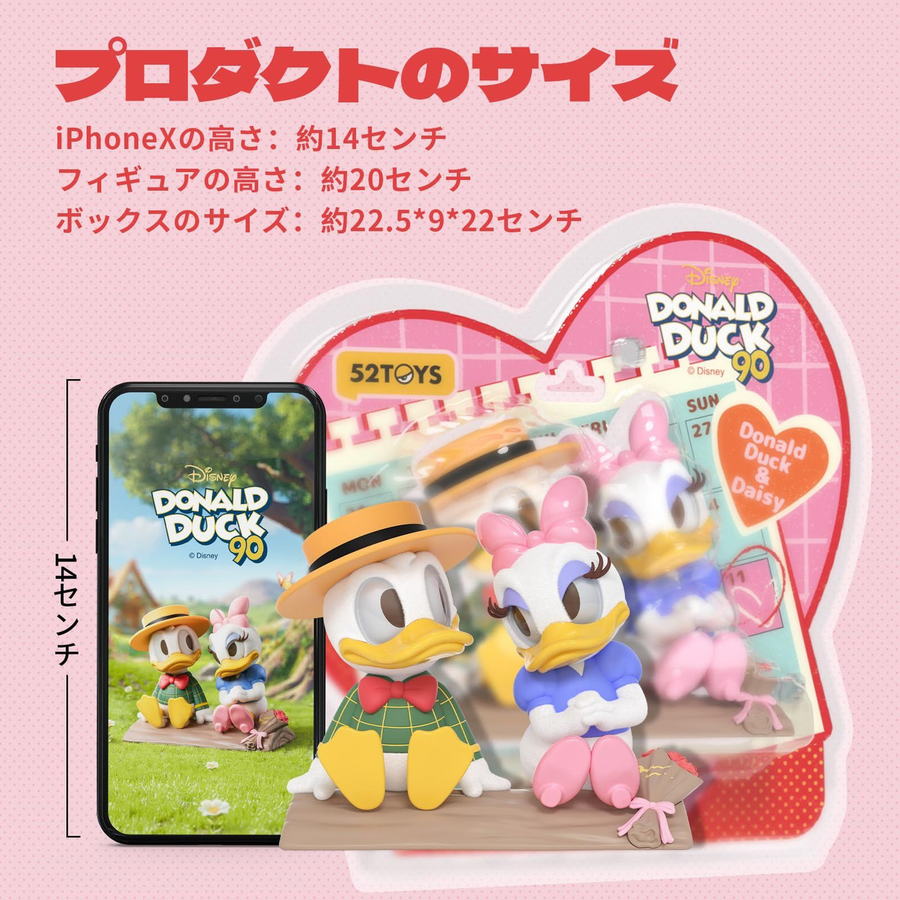 52Toys Donald Duck 90 Donald Duck & Daisy Series-Anniversary PVC