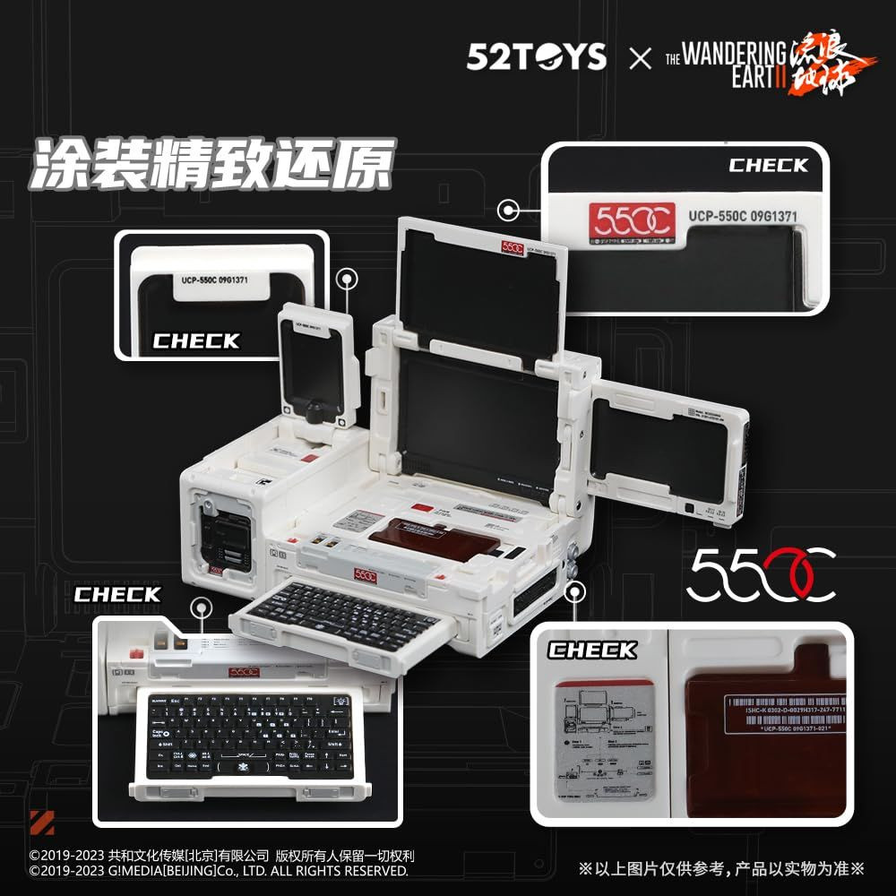 52Toys InfinityBox IB 06 550C & 550W Wandering Earth 2