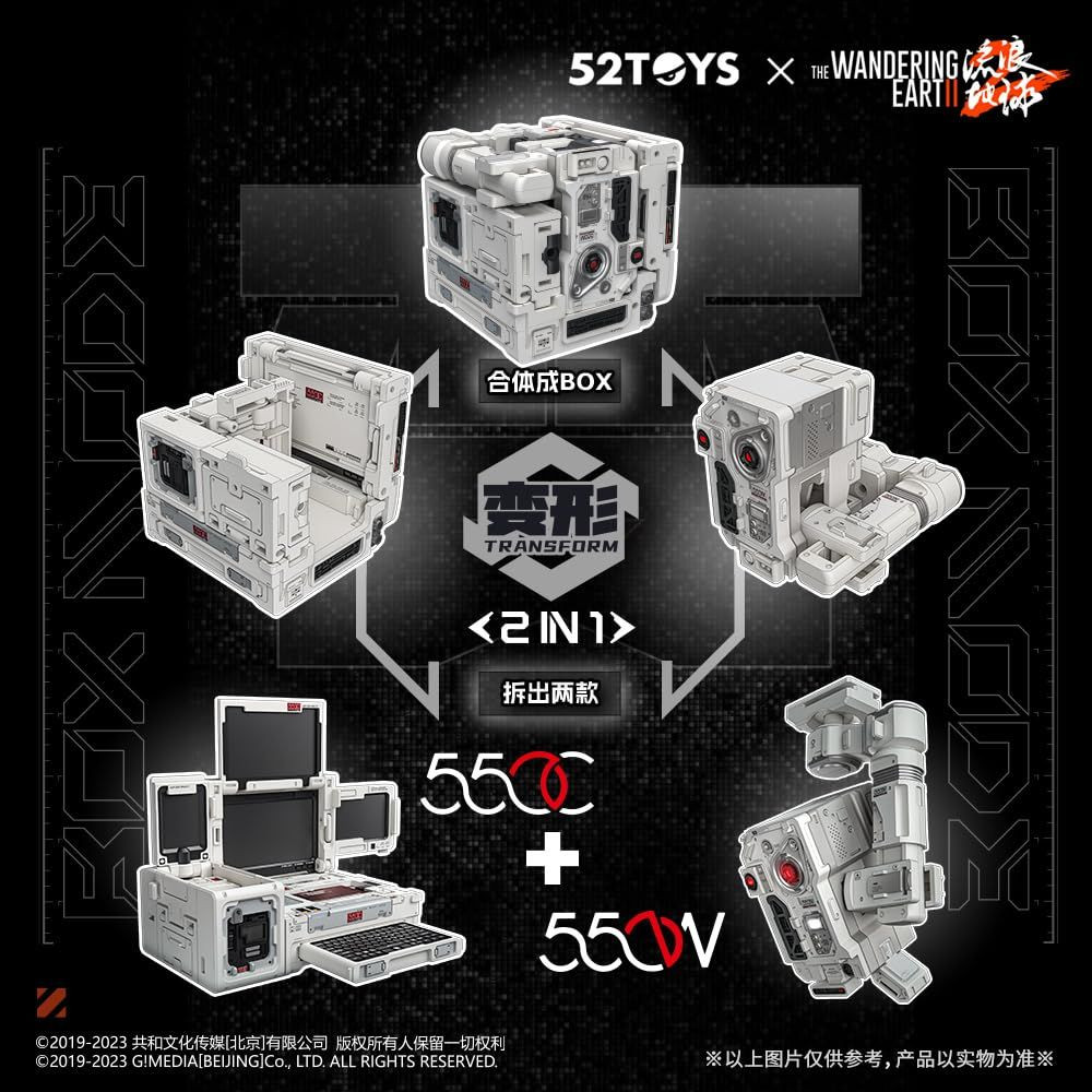 52Toys InfinityBox IB 06 550C & 550W Wandering Earth 2