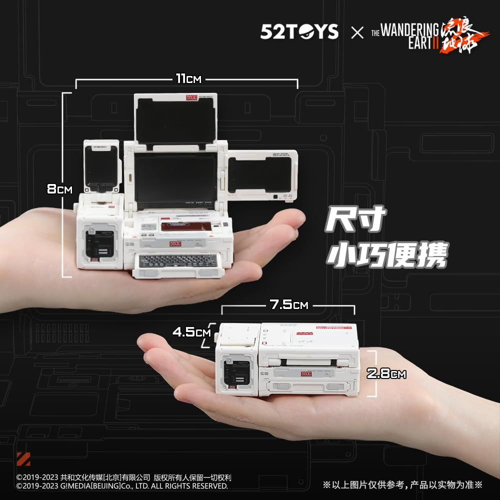 52Toys InfinityBox IB 06 550C & 550W Wandering Earth 2