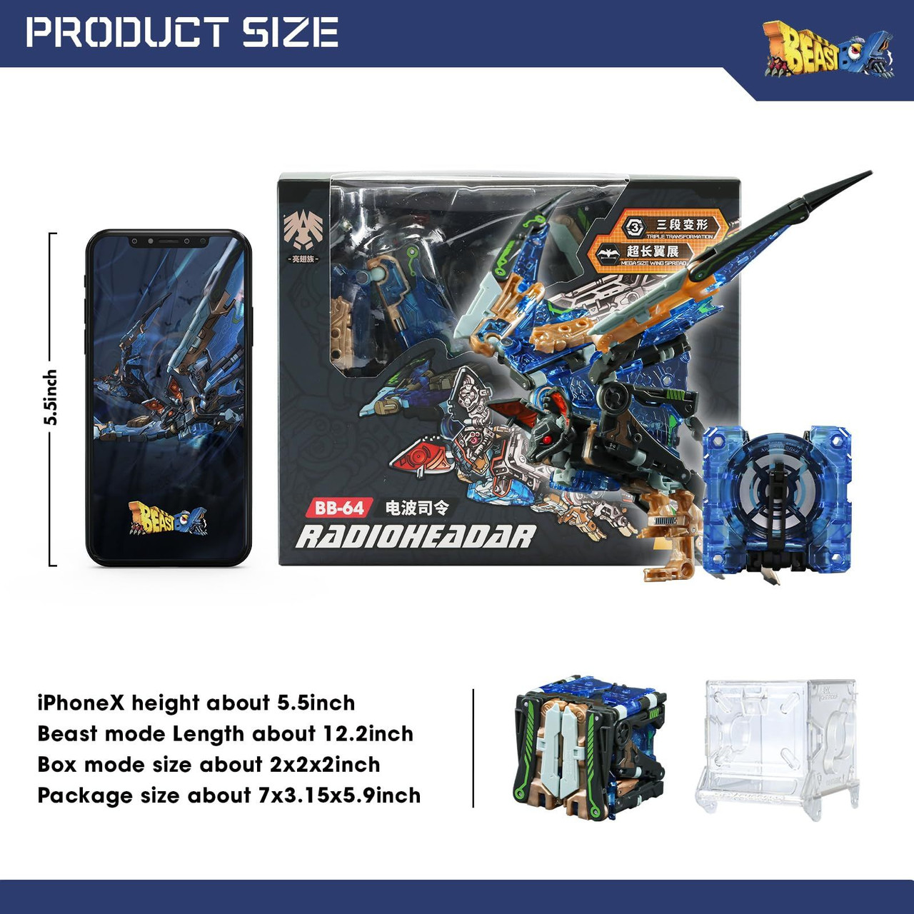 Beastbox 52toys BB-64 Radioheadar Special Bonus Ver. Transforming
