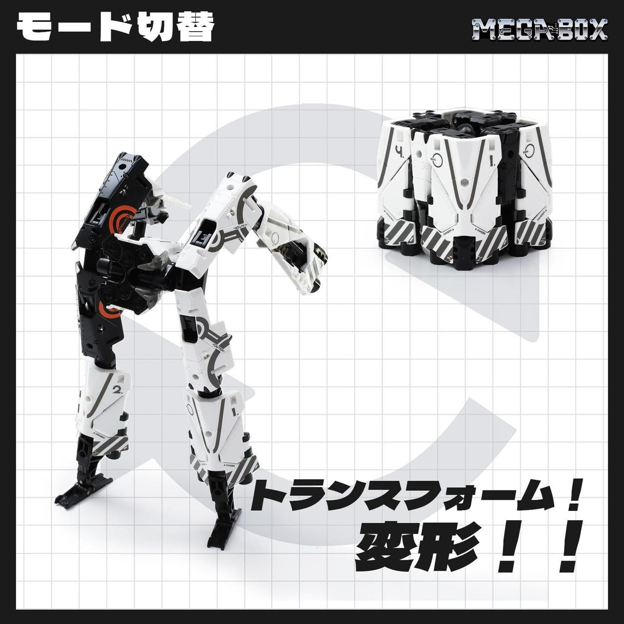 Beastbox 52toys Megabox MB-25 Endymion Transforming Toy Cube To