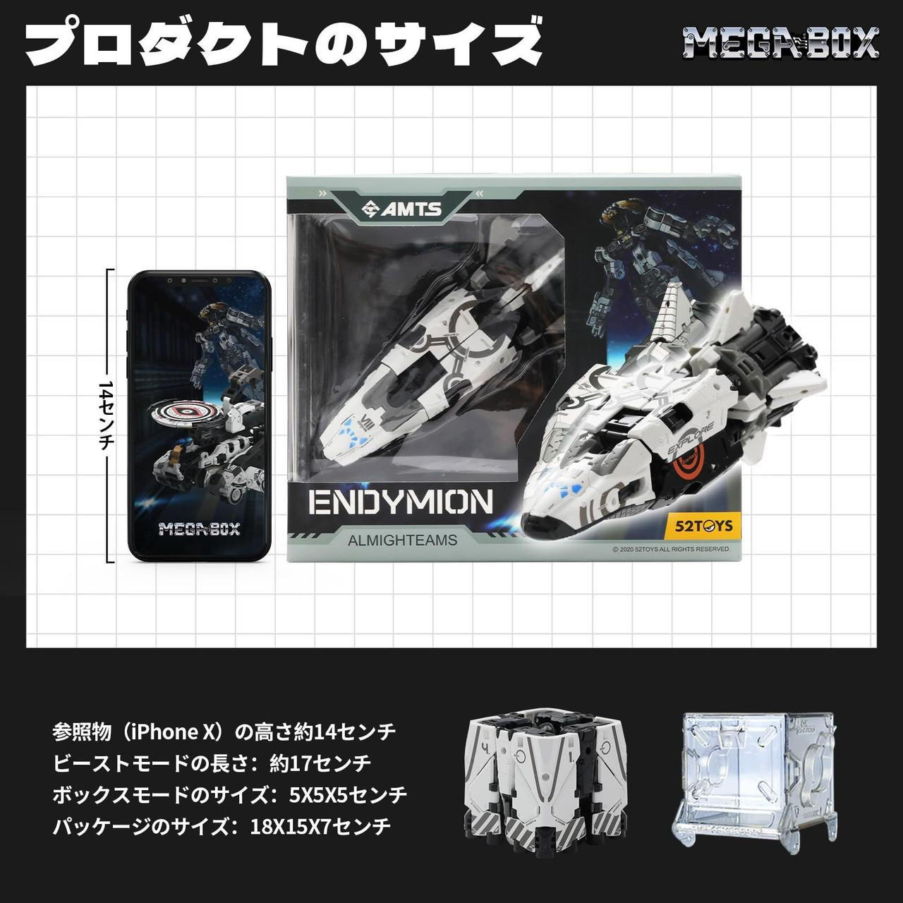 Beastbox 52toys Megabox MB-25 Endymion Transforming Toy Cube To