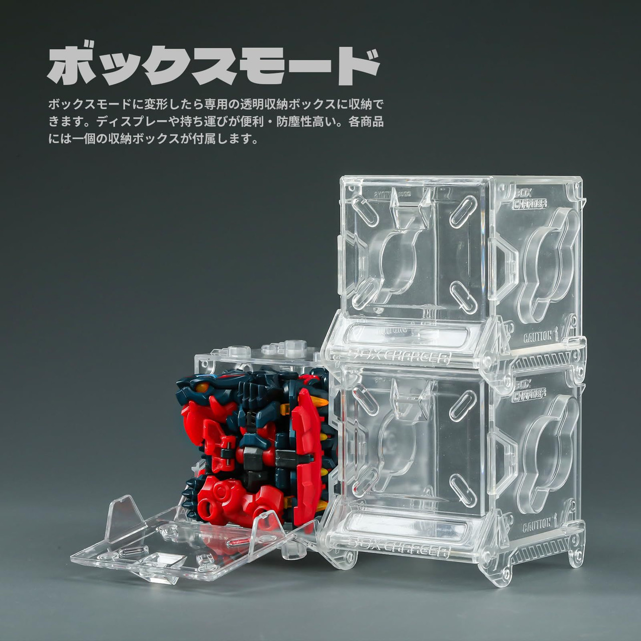 52Toys Beastbox Infinity Series IB-08 Genbu Transforming Toy