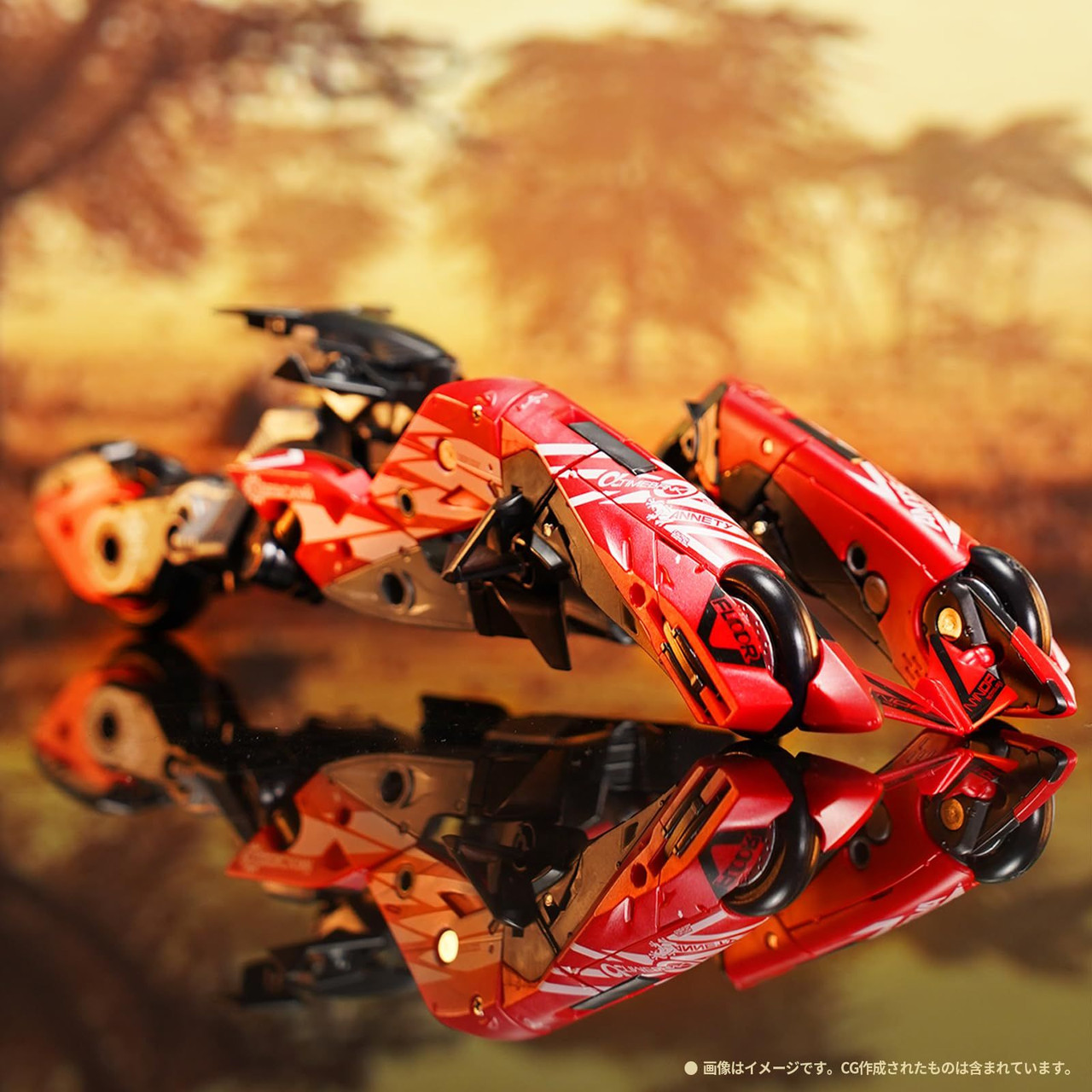 Beastbox 52toys Infinitybox IB-07 Team AMTS Racing Gazelle
