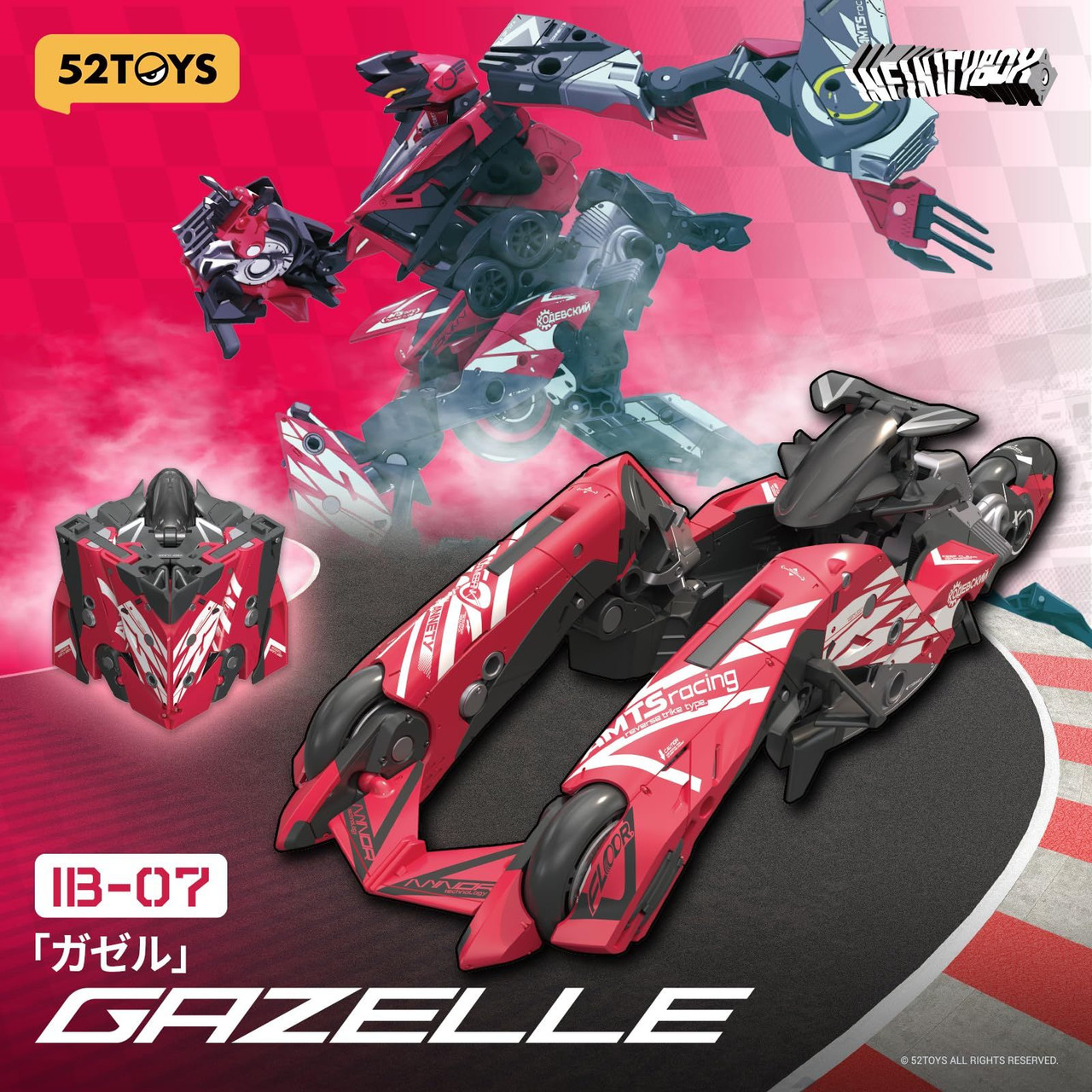 Beastbox 52toys Infinitybox IB-07 Team AMTS Racing Gazelle
