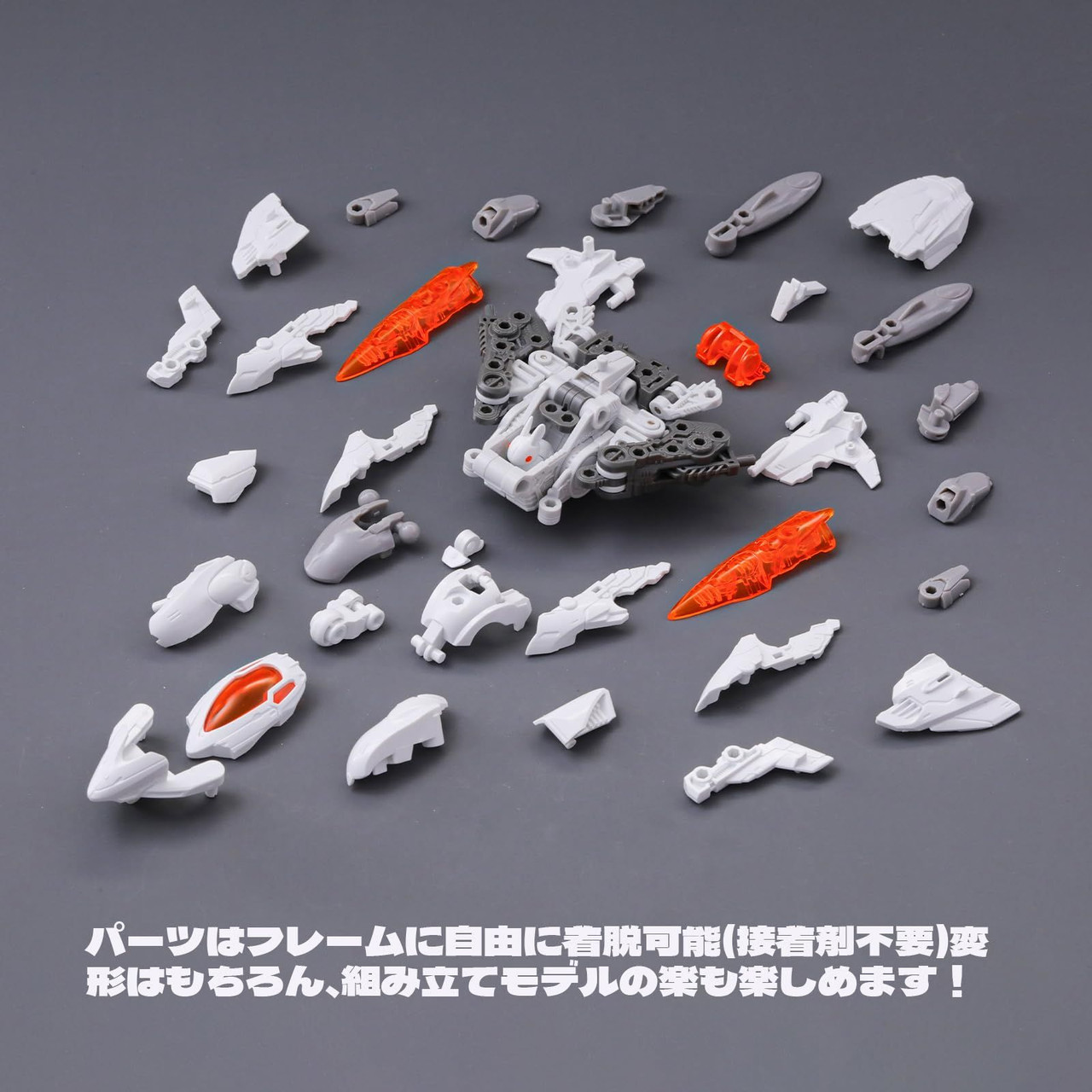 Beastbox 52toys Beastdrive BD-07 Space Springer is a transformable