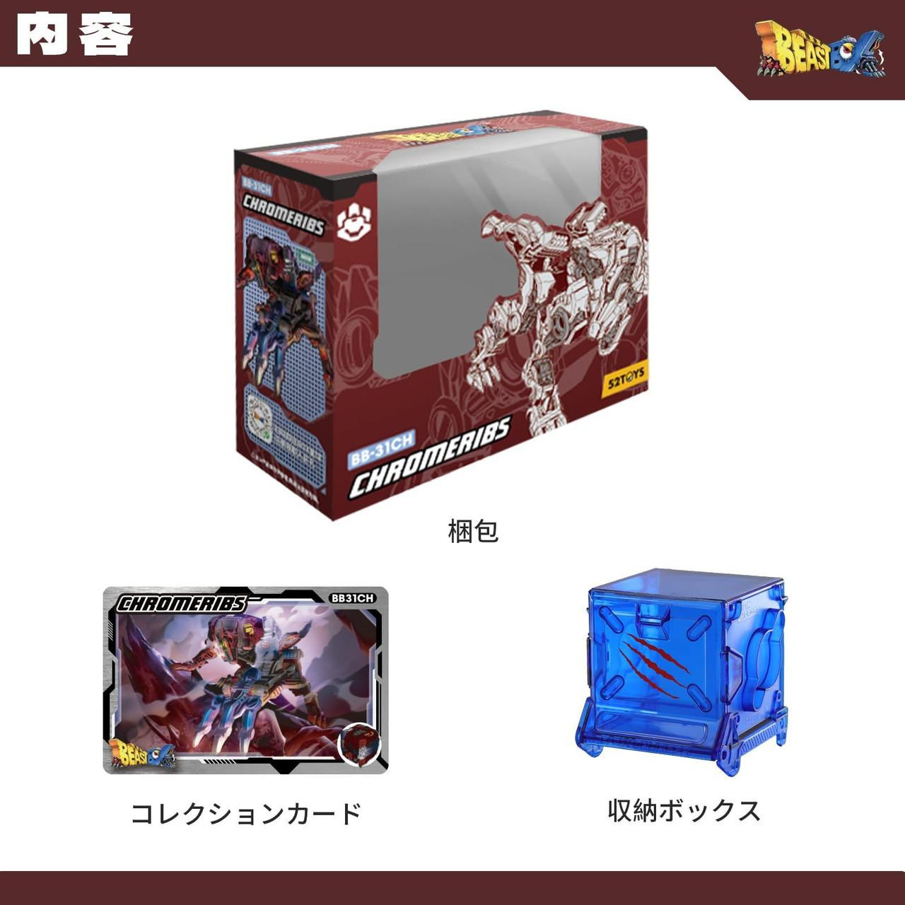 ポムページ Zzombee Filtremulator – Beetronics