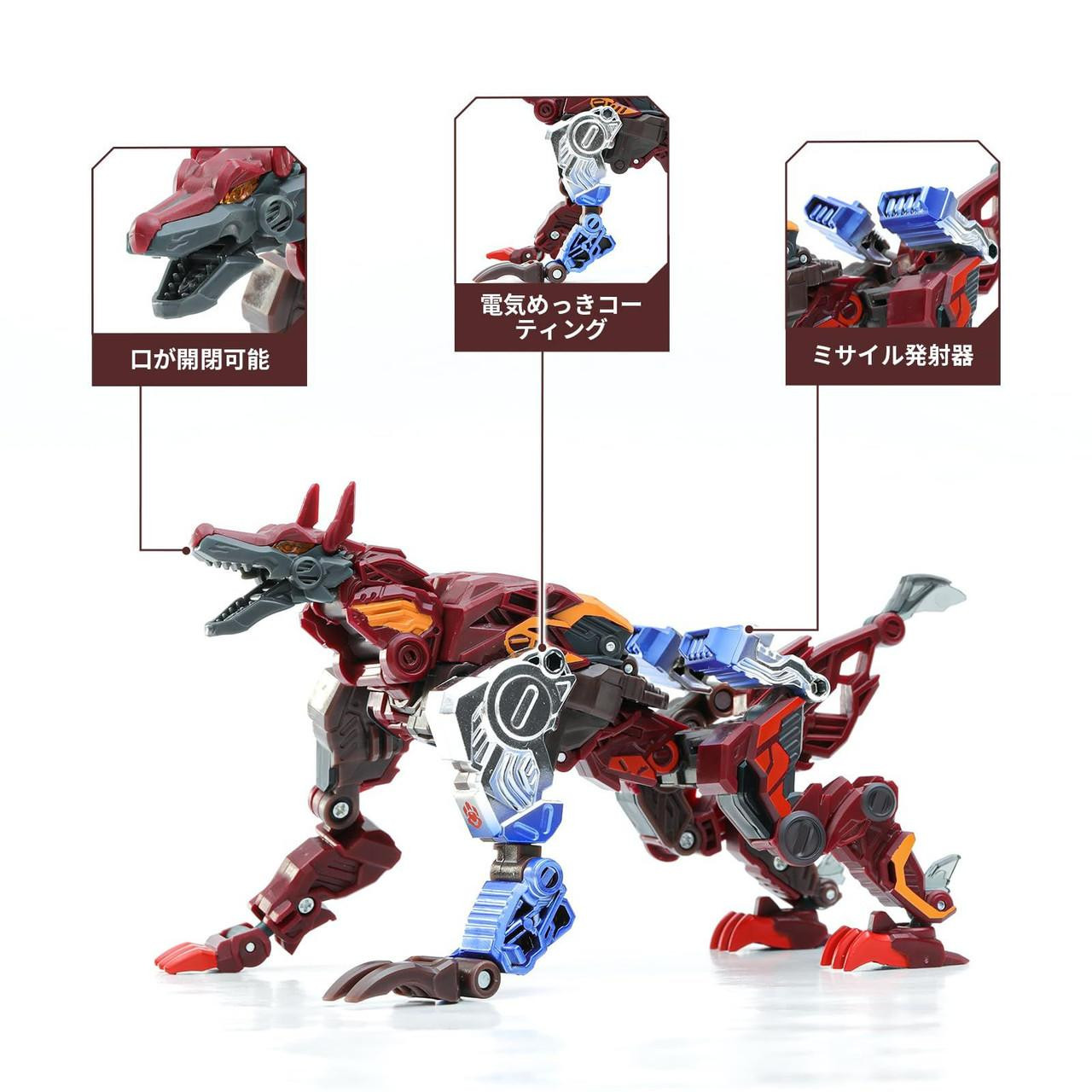52toys-beastbox-bb-31ch-
