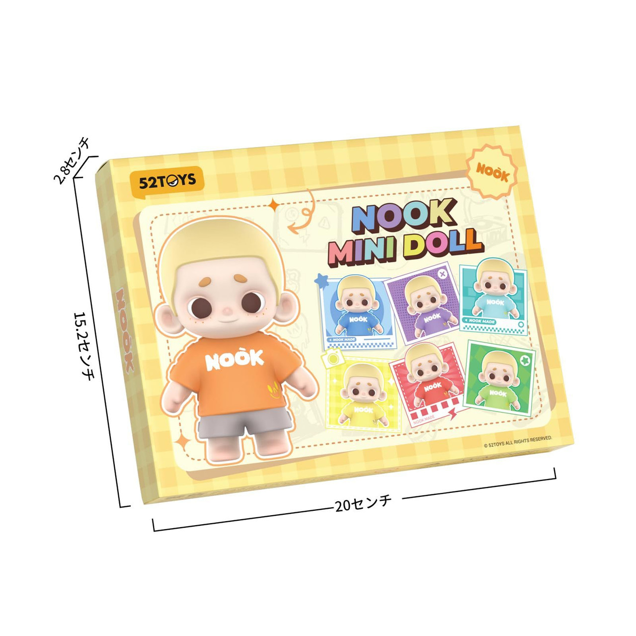 52Toys Nook Minidoll: Rainbow Mini Figure Mini Doll