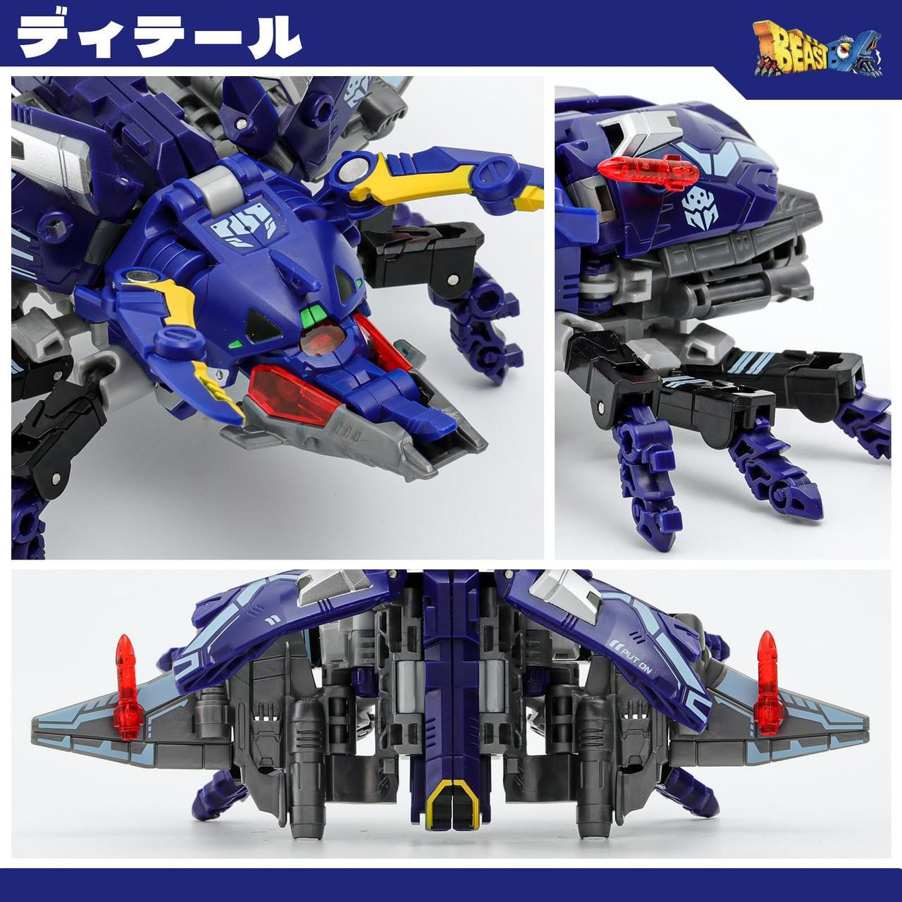 Beastbox BB-36 52Toys Nightcrawler transforms from a cube to a