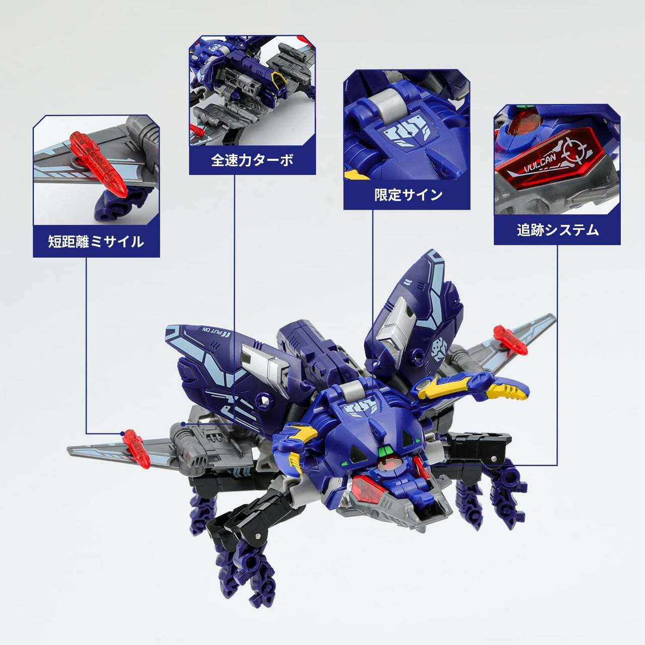 Beastbox BB-36 52Toys Nightcrawler transforms from a cube to a