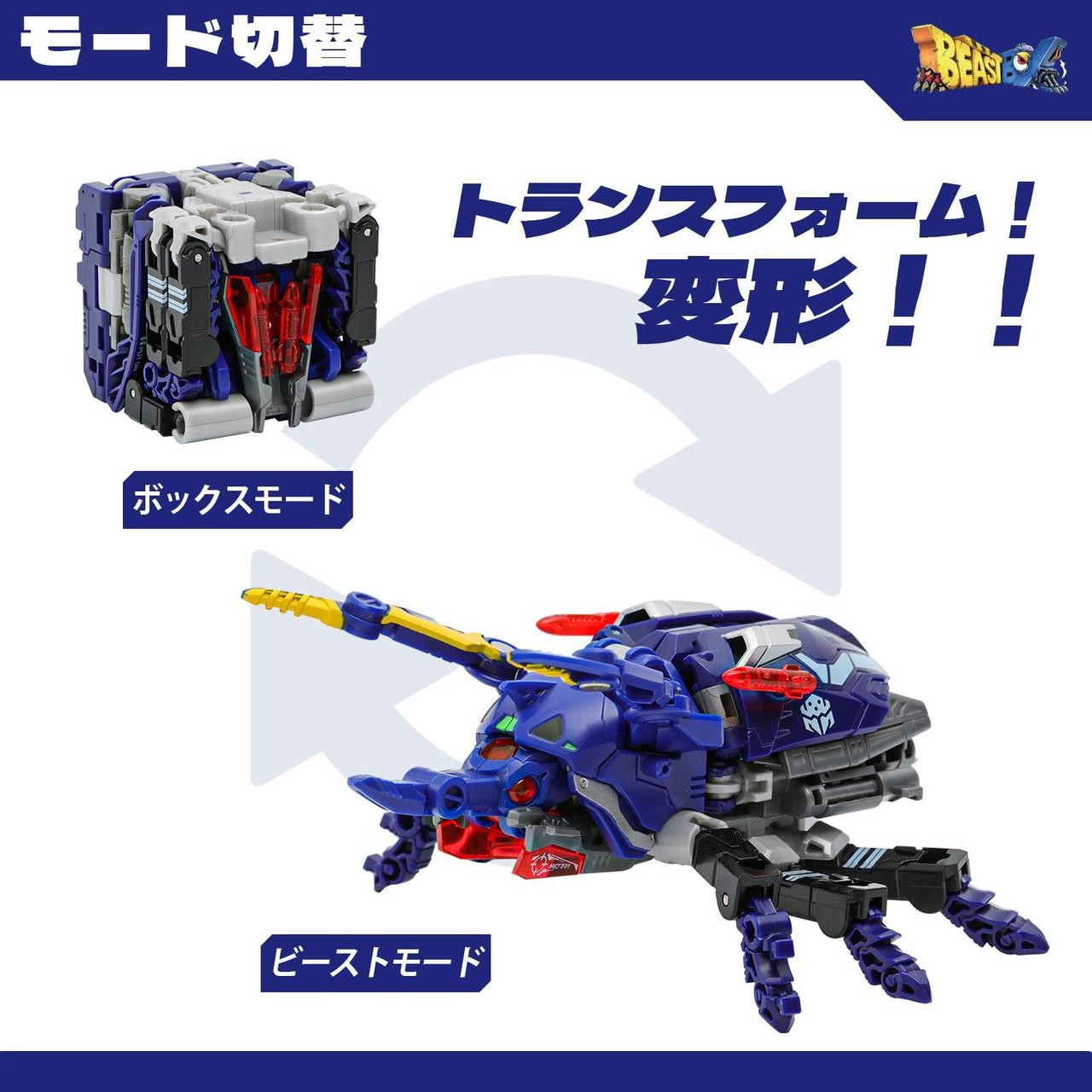 Beastbox BB-36 52Toys Nightcrawler transforms from a cube to a