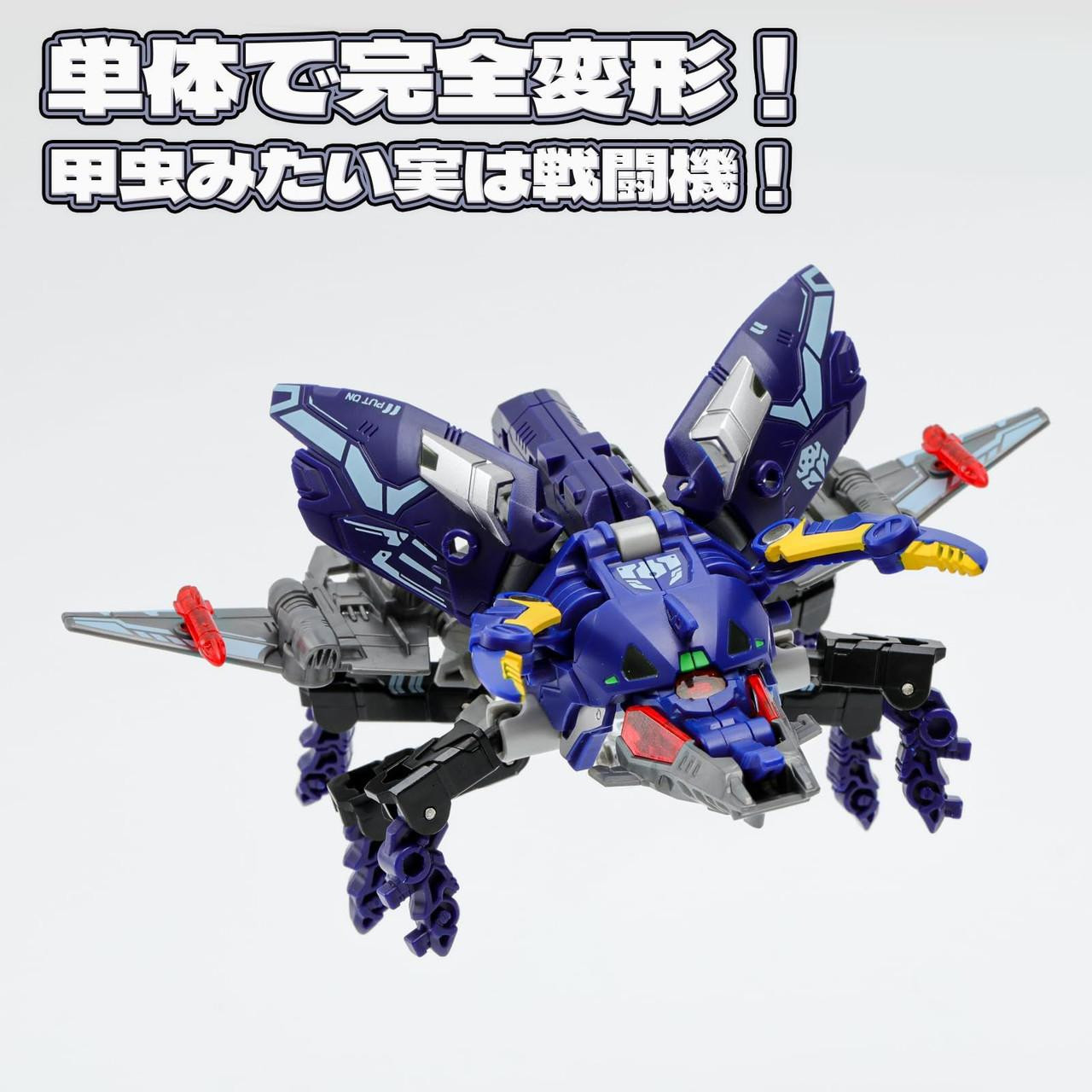 Beastbox BB-36 52Toys Nightcrawler transforms from a cube to a