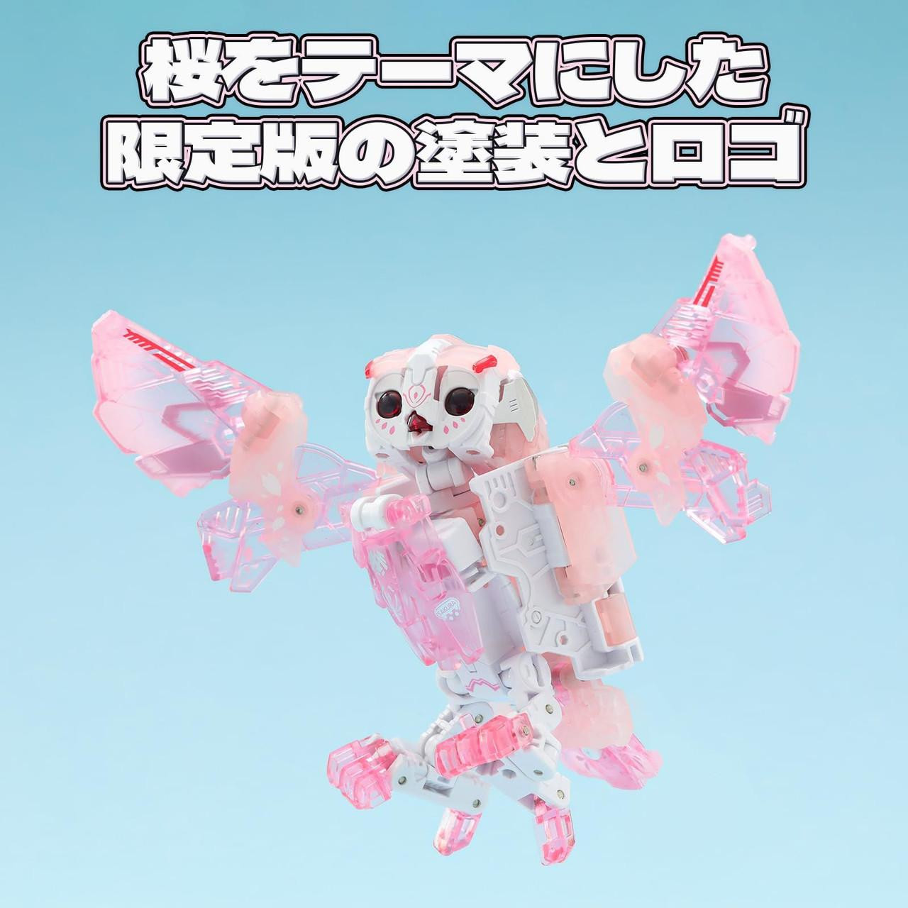 Beastbox 52Toys BB-41RH Rhapsody transforms from a cube into a