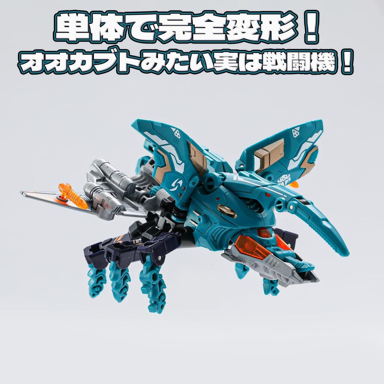 Beastbox 52toys Bb-40ze Zephyr Transforming Toy Cube To Beetle