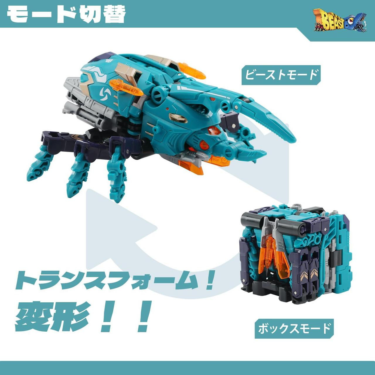 Beastbox 52toys Bb-40ze Zephyr Transforming Toy Cube To Beetle