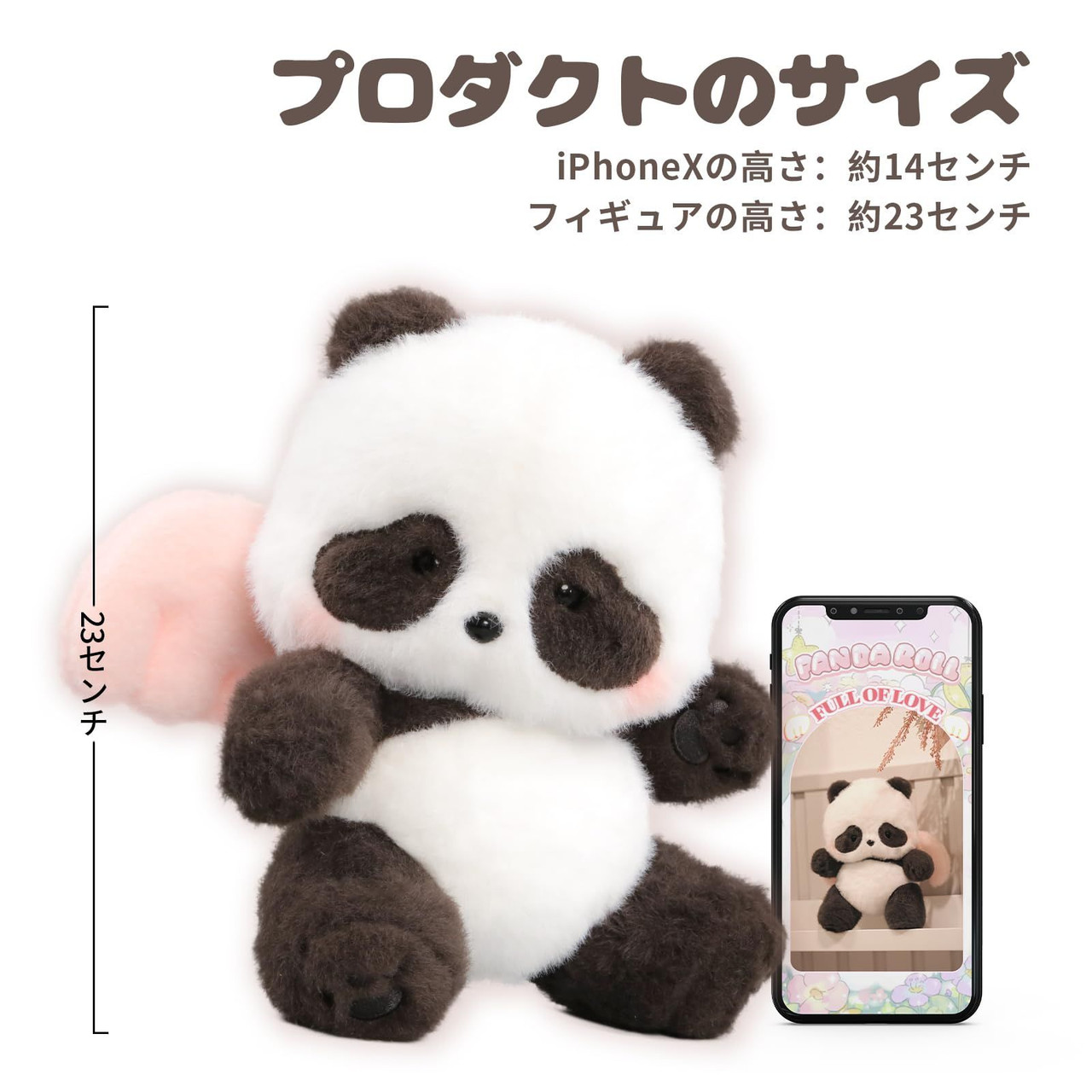 52Toys Panda Roll Full Of Love Series - Plush Panda 