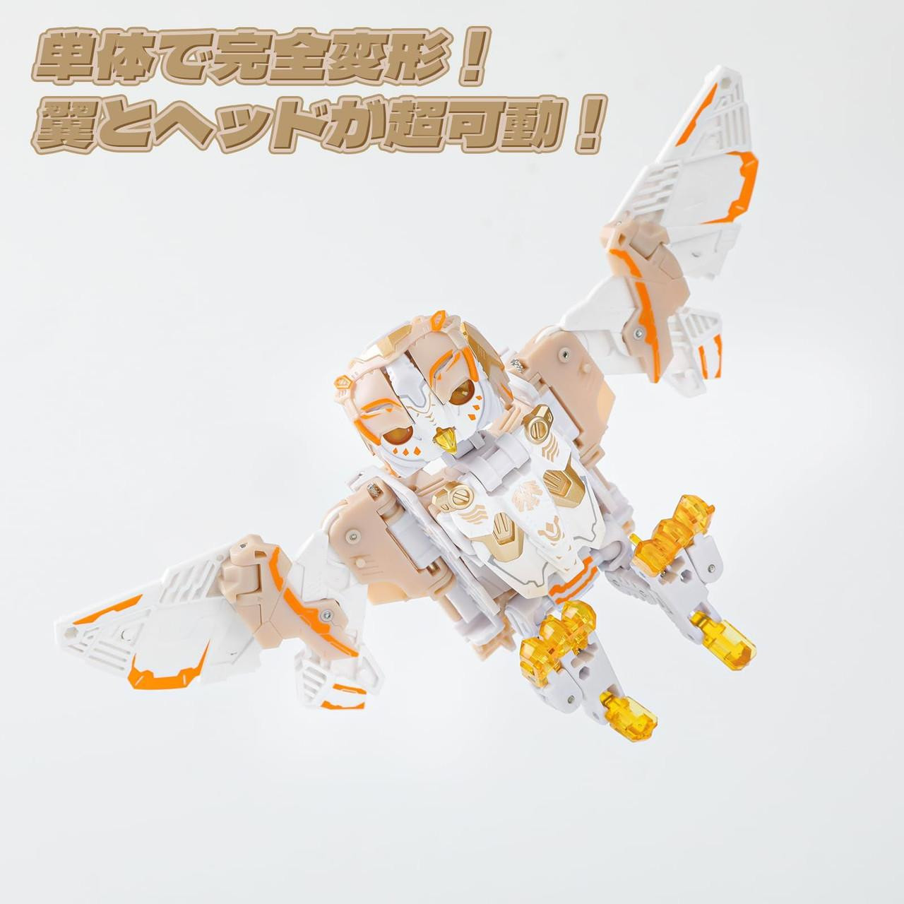 Beastbox 52Toys BB-41 Whitenoise is a transforming toy that