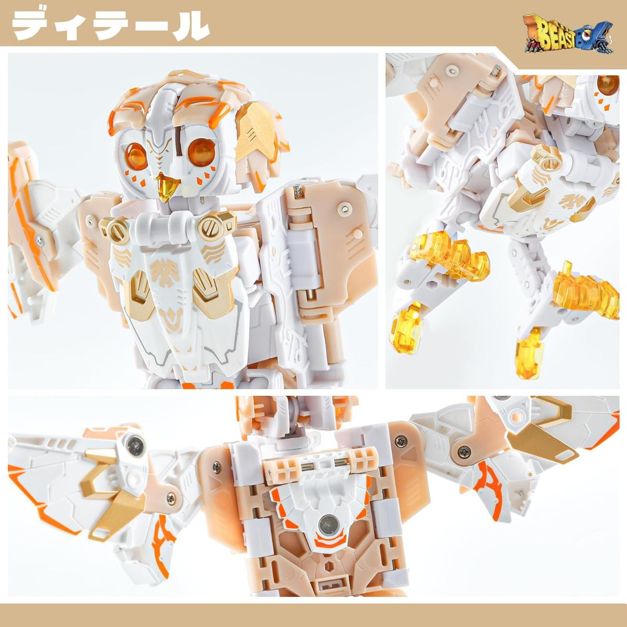 Beastbox 52Toys BB-41 Whitenoise is a transforming toy that