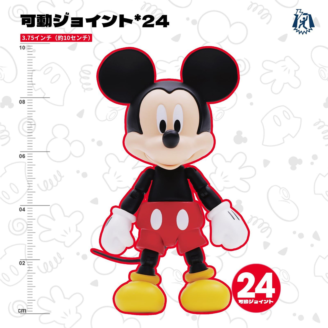 52Toys 3.75' Series Mickey And Friends 