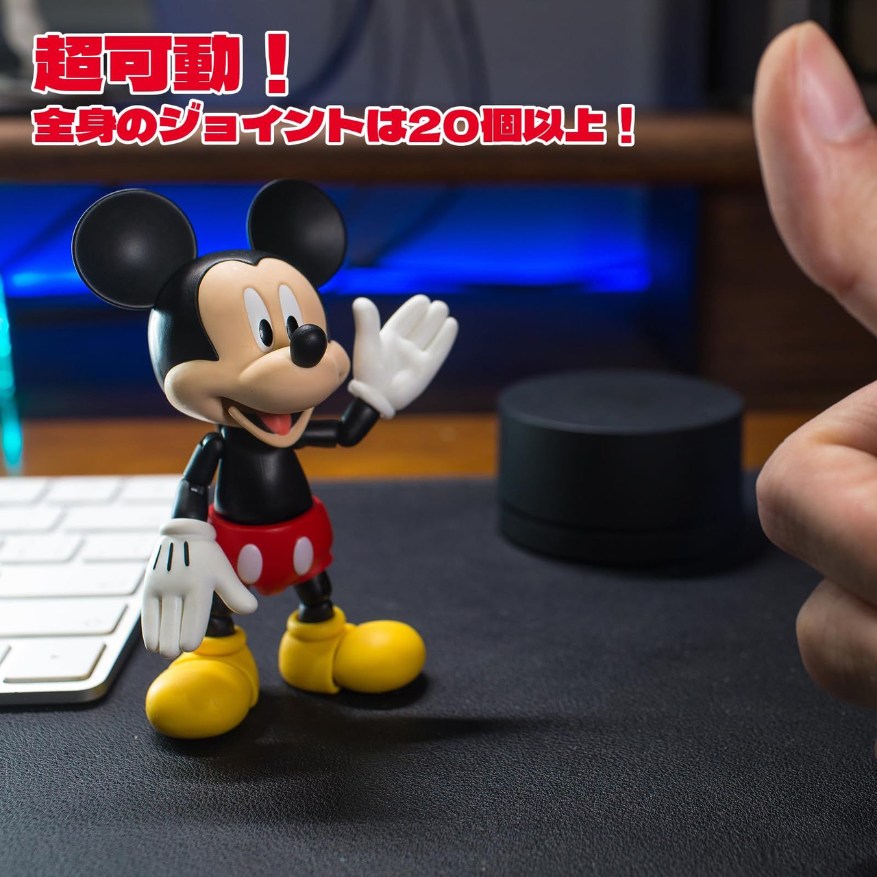 52Toys 3.75' Series Mickey And Friends 