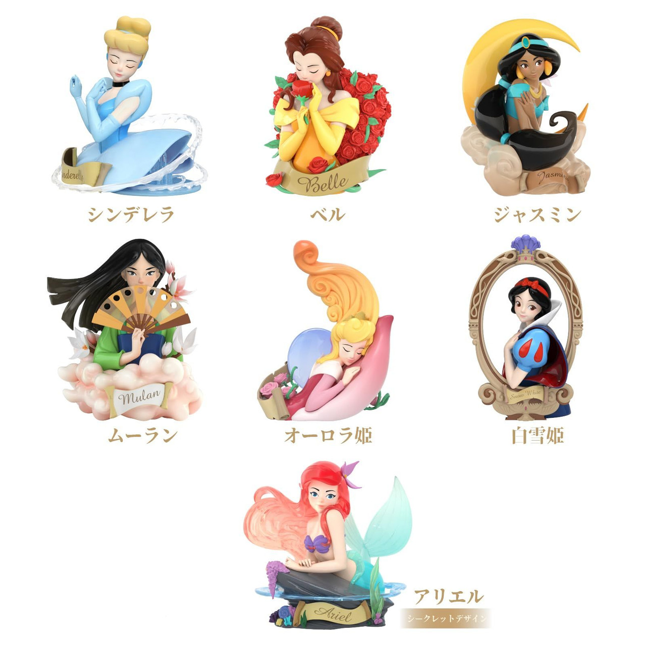 Disney　フィギュア 公式】52TOYS BLINDBOX ディズニープリンセス アートギャラリー シリーズ