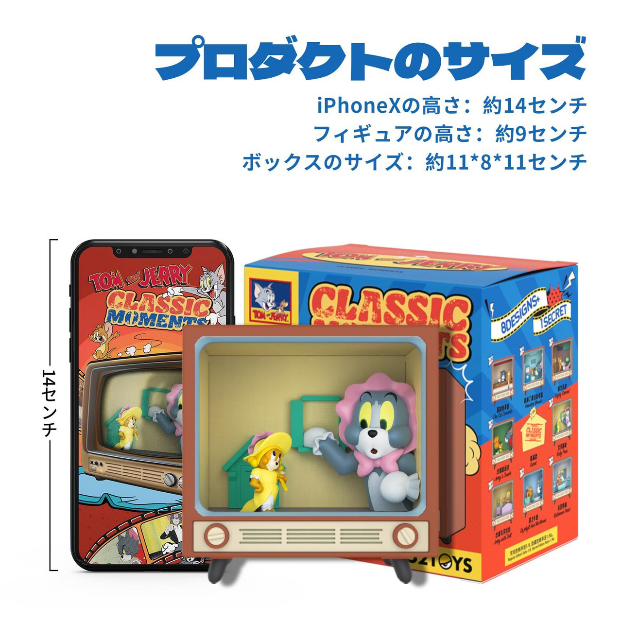 52Toys Blindbox X Tom And Jerry Classic Moments Series Trading