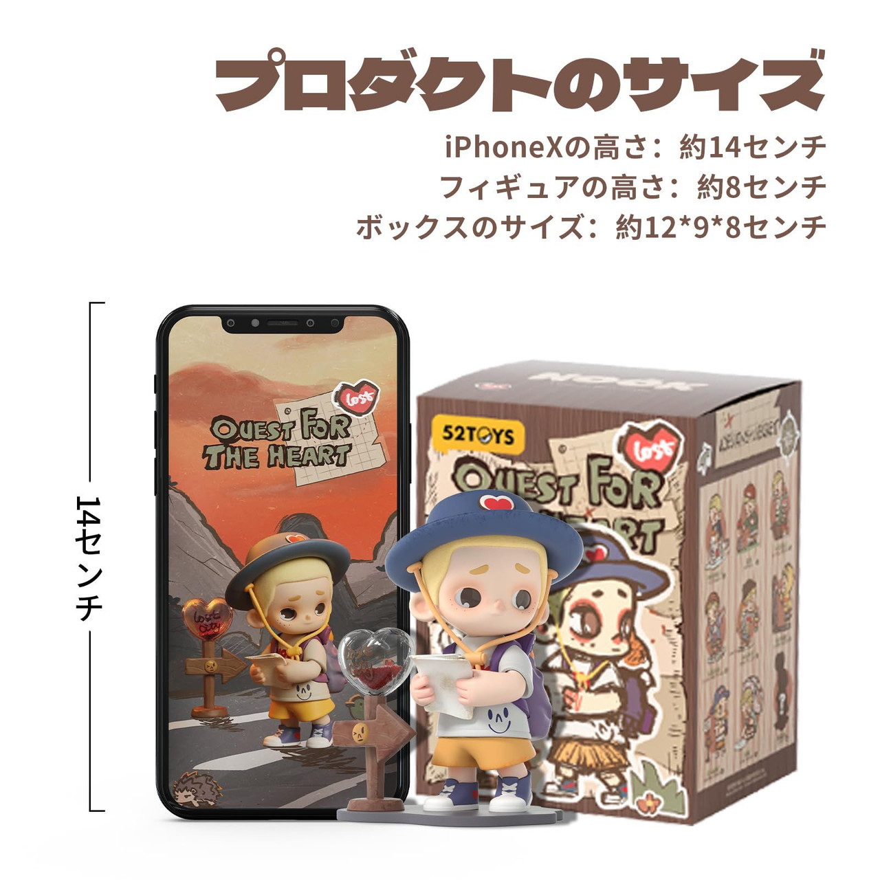 52Toys Blindbox Nook Quest For The Heart Series Blind Box Trading