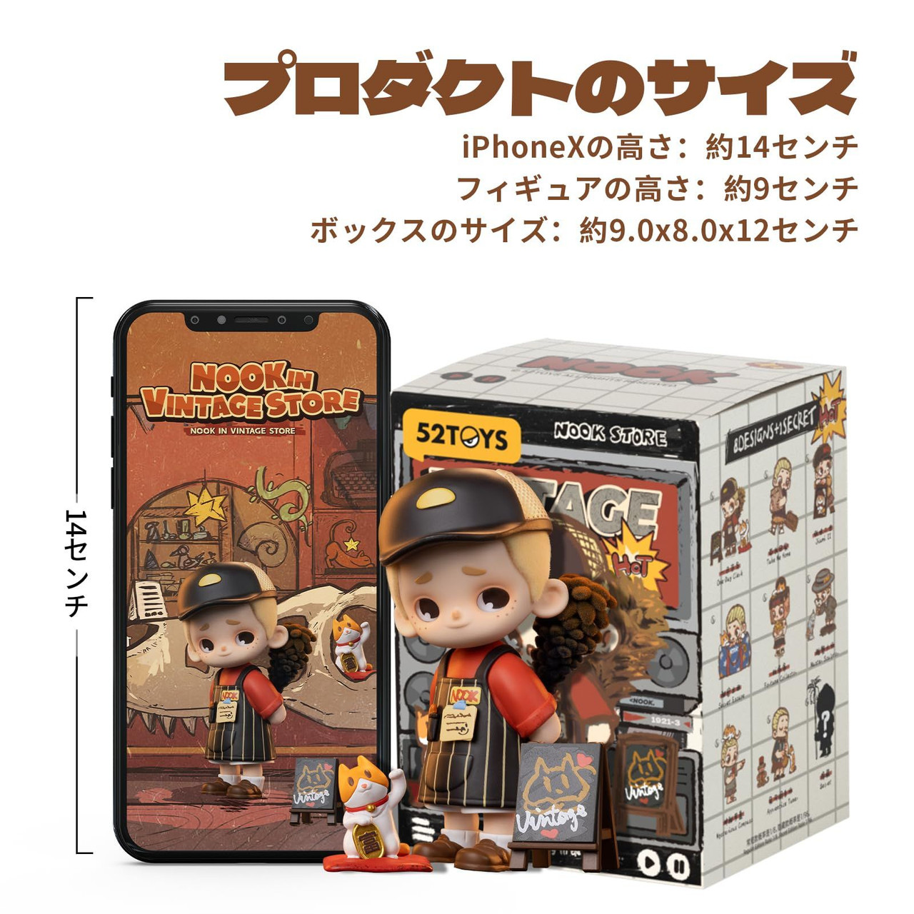 希少　Beyond Book Buddies Yobu First Experience Series Blind Box – KIKAGoods
