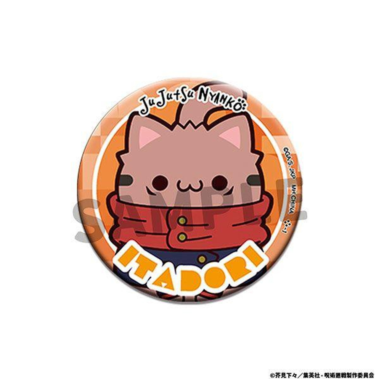 Mega Cat Project Jujutsu Kaisen Jujutsu Nyanko Can Badge