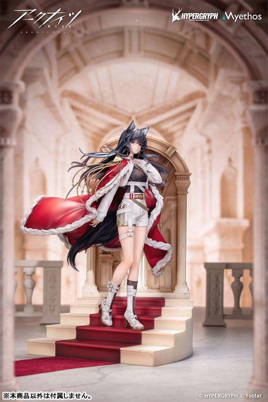 Arknights Texas Ironthorn Blood Oath Ver. 1/7 Figure