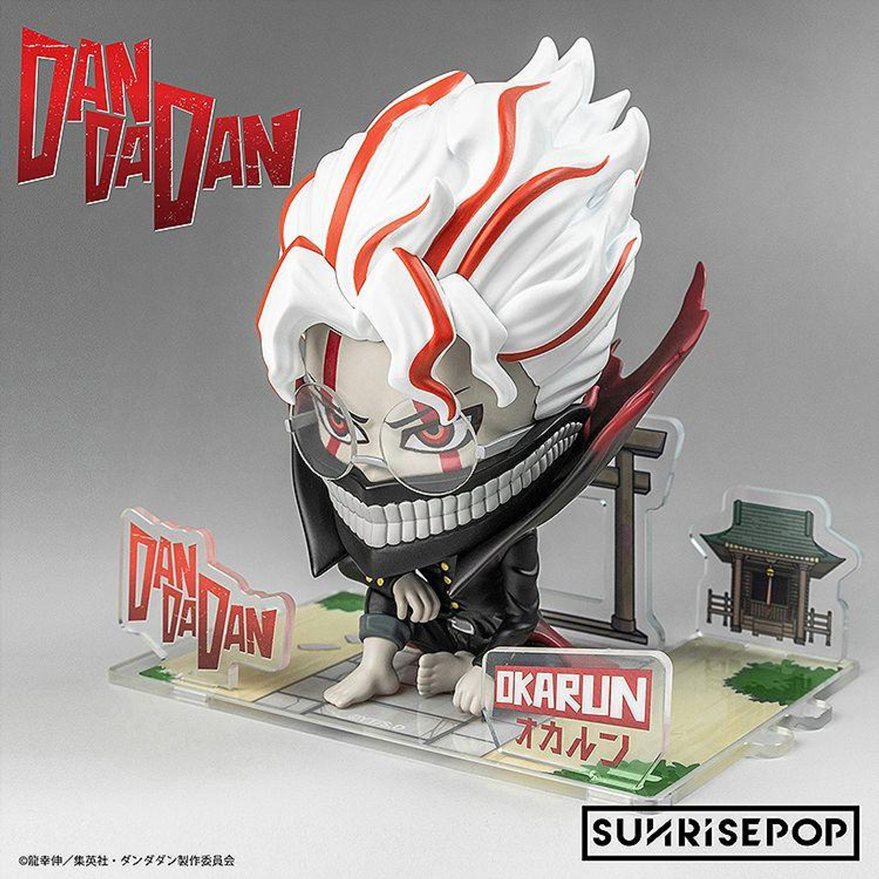 Dandadan Okarun (Transformed) Figure Sit