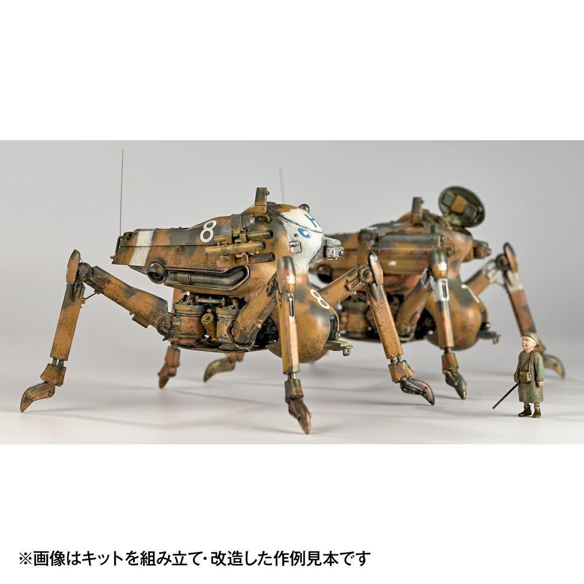 ARTPLA 1/35 Maschinen Krieger Gladiator G1/G2 & Smile Eddie Amsel
