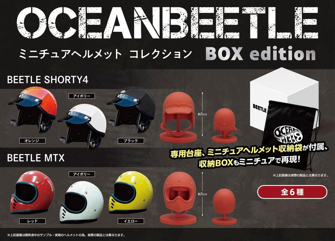 other-oceanbeetle-miniature-