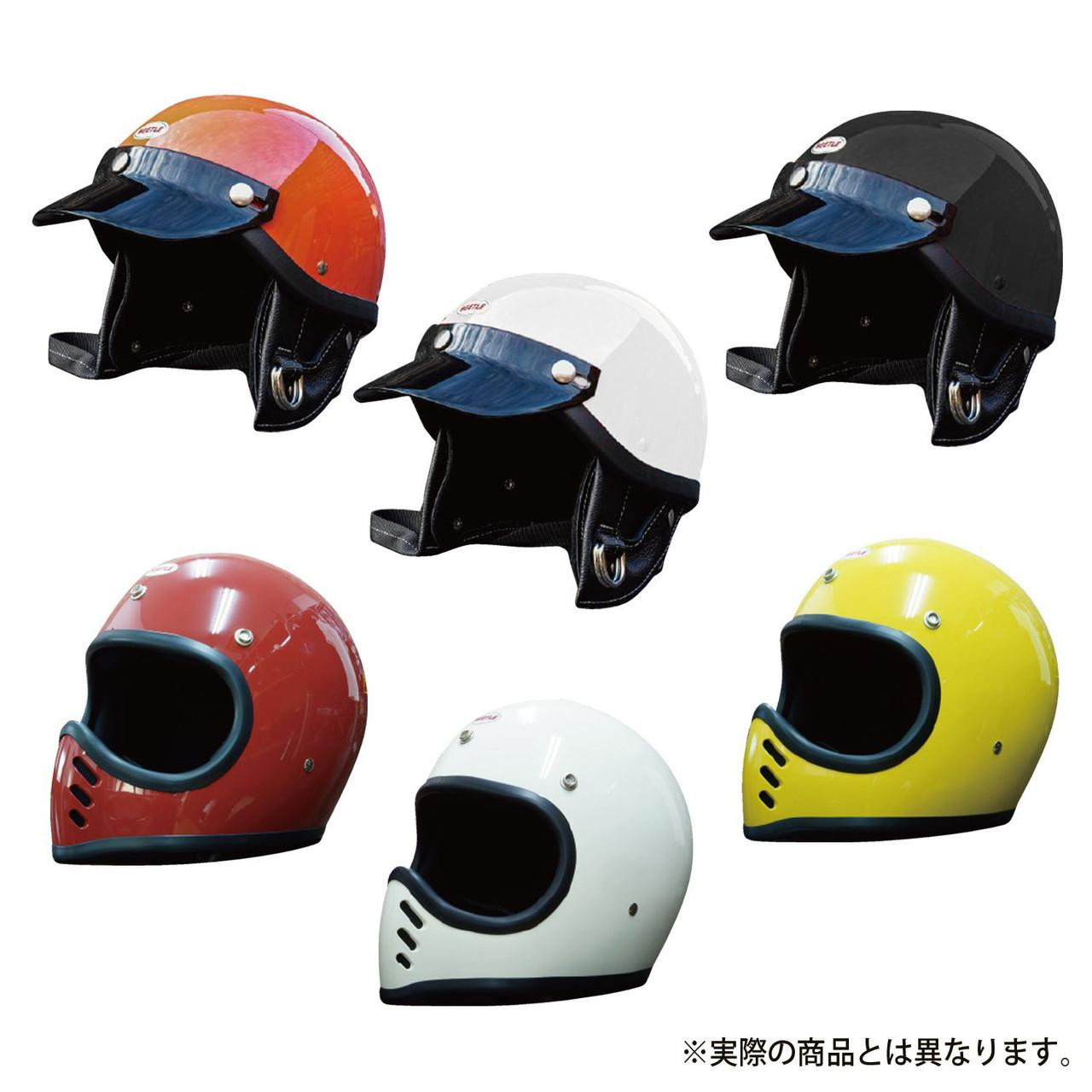 beetle helmets motorcycle LAC US Jet helmet with thermoplastic shell and long anti OceanBeetle