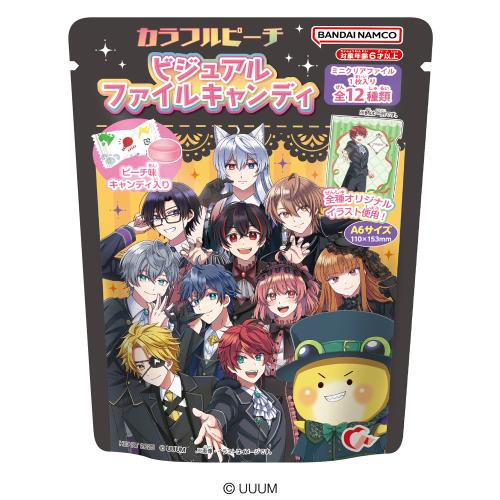 Colorful Peach Mini Plastic Folder Collection Candy (8 pcs/BOX)
