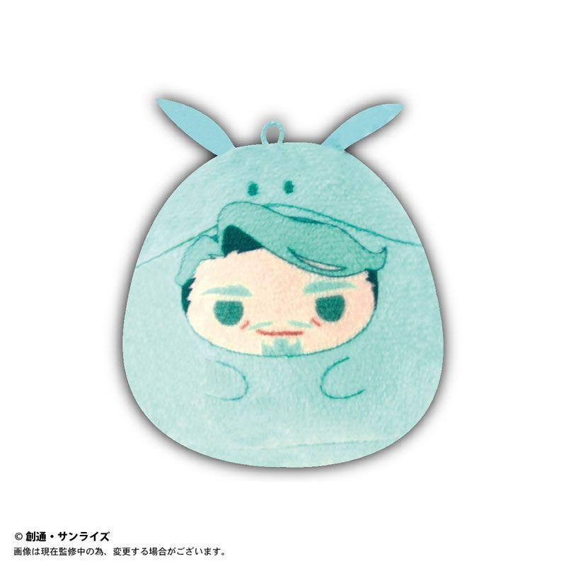 Mobile Suit Gundam GQuuuuuuX: Tenorinzu Collection - Plush Charm
