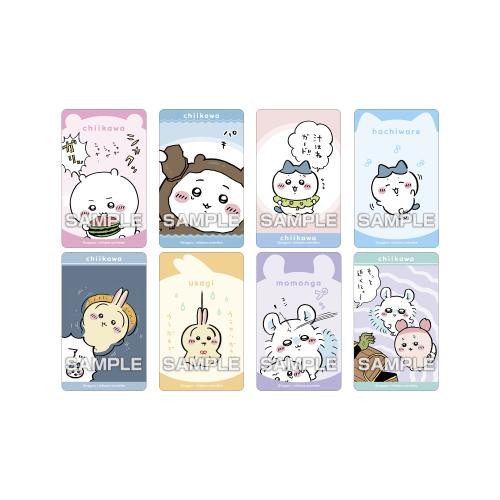 Chiikawa Deco Sticker Collection Vol. 4 Chewing Gum (20pcs/BOX)