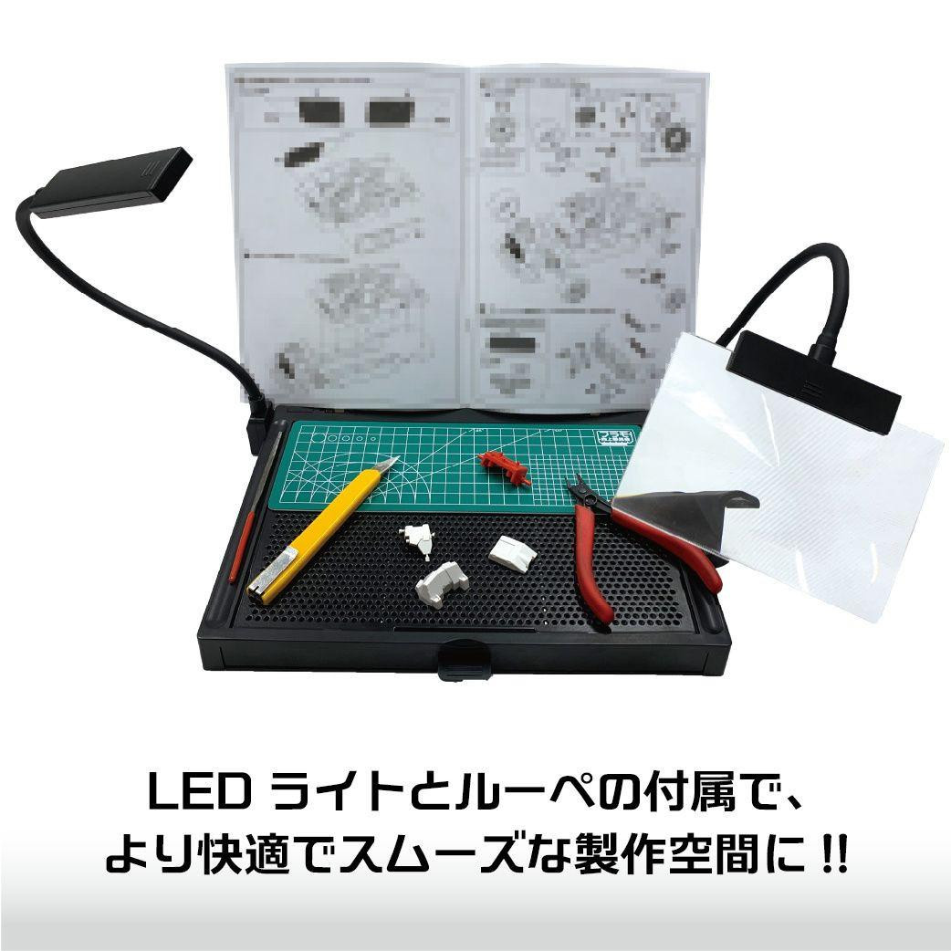 Work Station Ver2.0 Pro - Racing Miku 2025 Ver. Hobby Tool