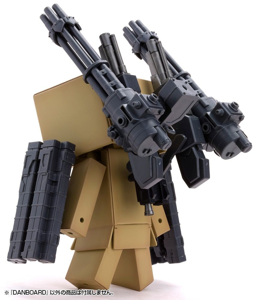 Danbo Plastic Model (Yotsuba to!)