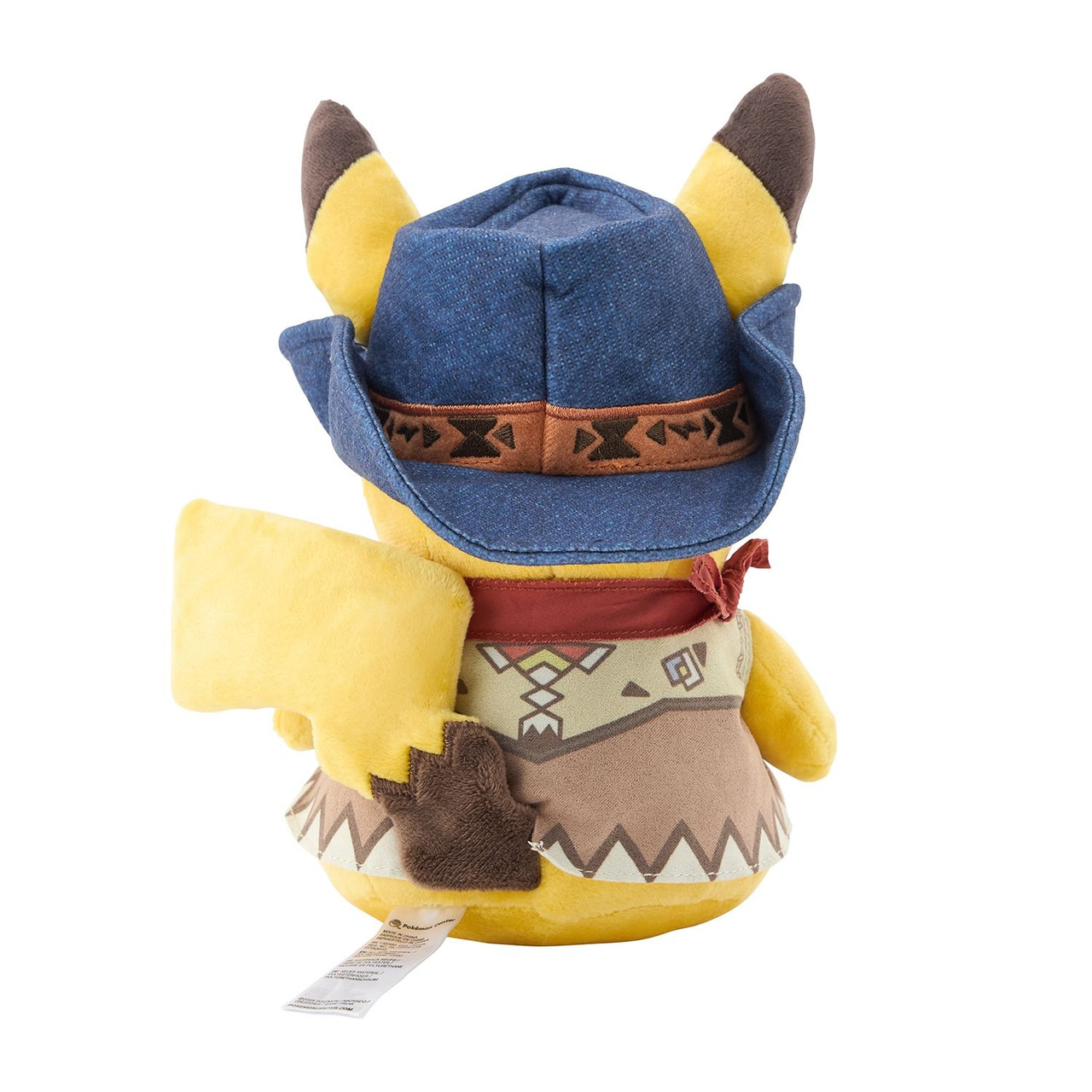 Pokemon Center Original Plush Run Run! Desert Pikachu